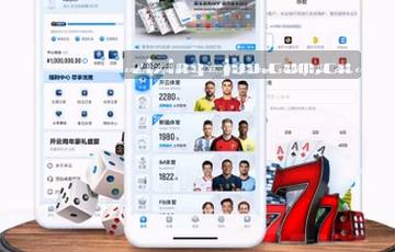 身临其境，触手可及