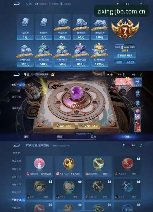 竞博安卓appCN版 vs 网页版：花十分钟搞清楚哪个更适合你